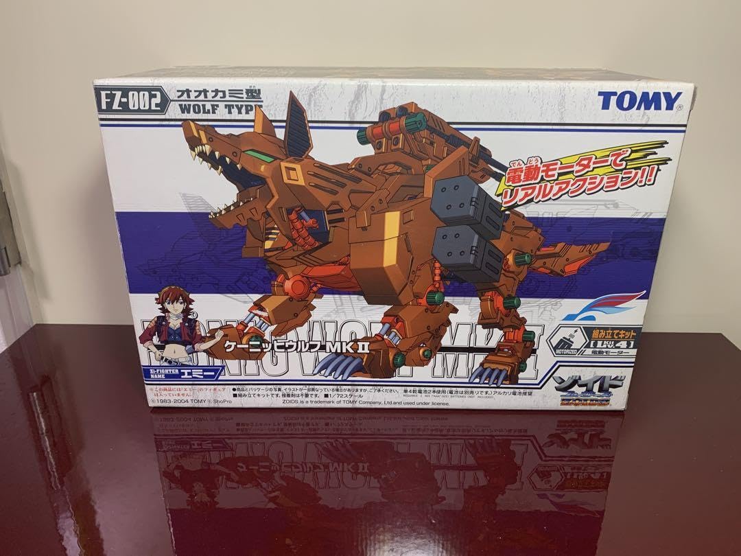 ゾイドFZ-002 ケーニッヒウルフMKⅡ FZ-002 ケーニッヒウルフMK-Ⅱ